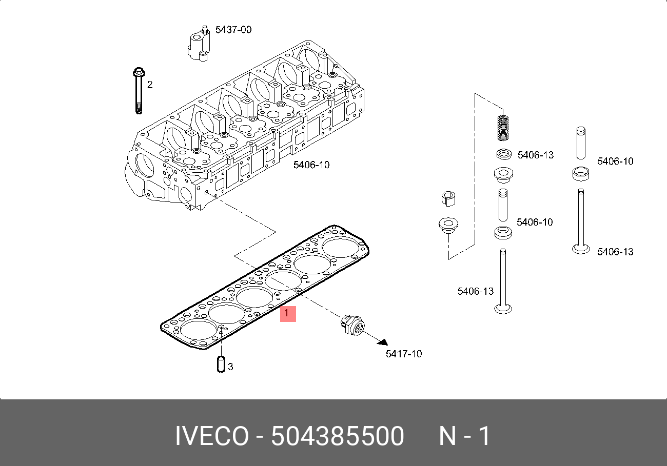 Прокладка головки блока cursor 8/9 - Iveco 504385500