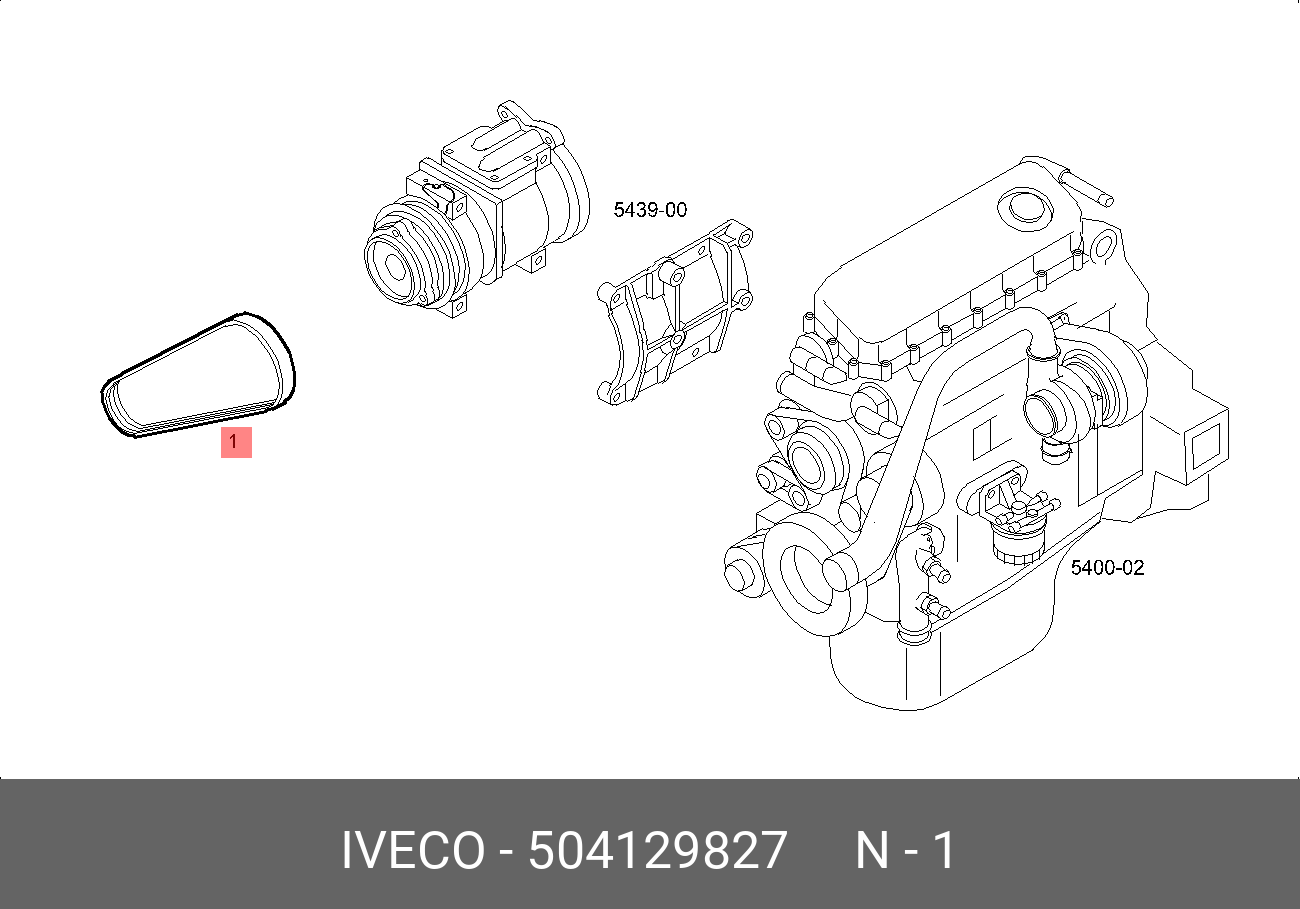 Ремень поликлиновой кондиционера - Iveco 504129827