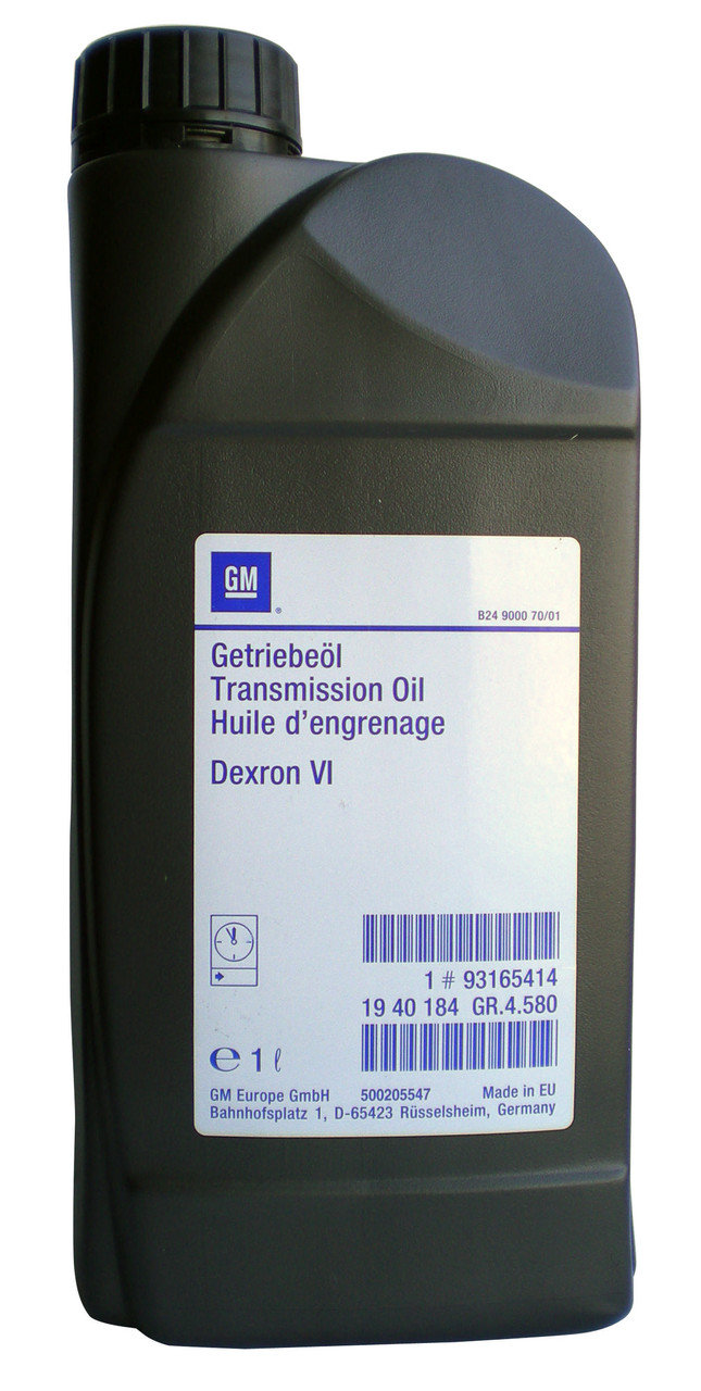 Масло трансмиссионное полусинтетическое для акпп ATF dexron VI 1л - GM 1940184