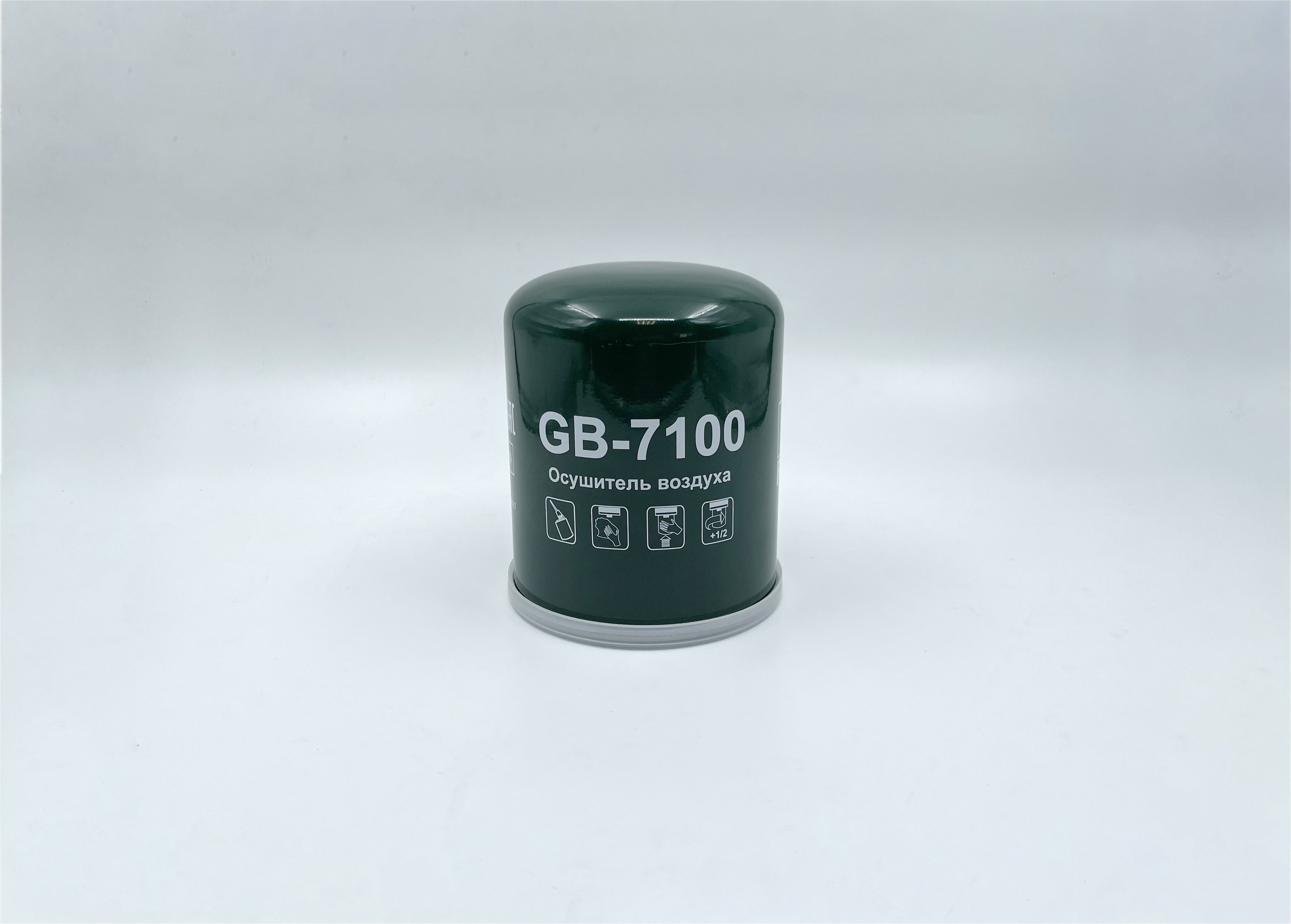 Фильтр влагоотделителя пневматической системы HCV - BIG Filter GB-7100