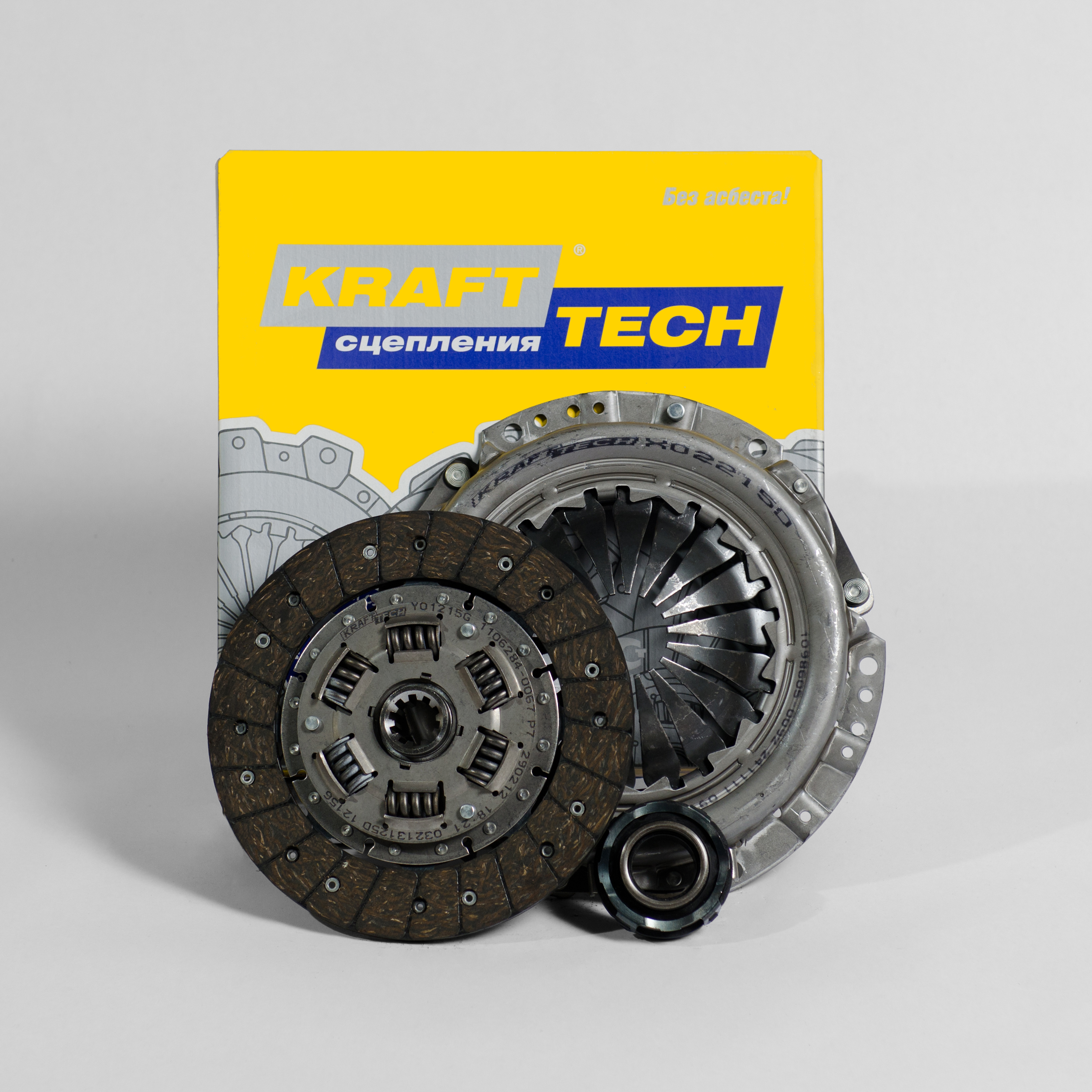 Комплект сцепления - KRAFTtech W03215D