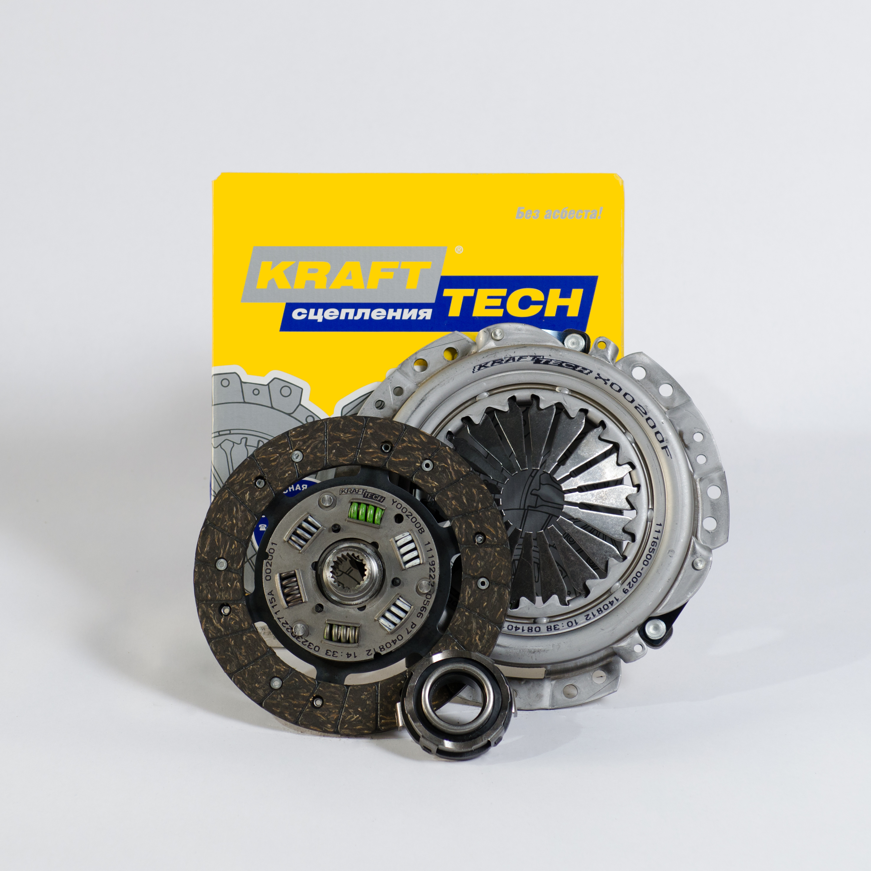 Комплект сцепления - KRAFTtech W02200H