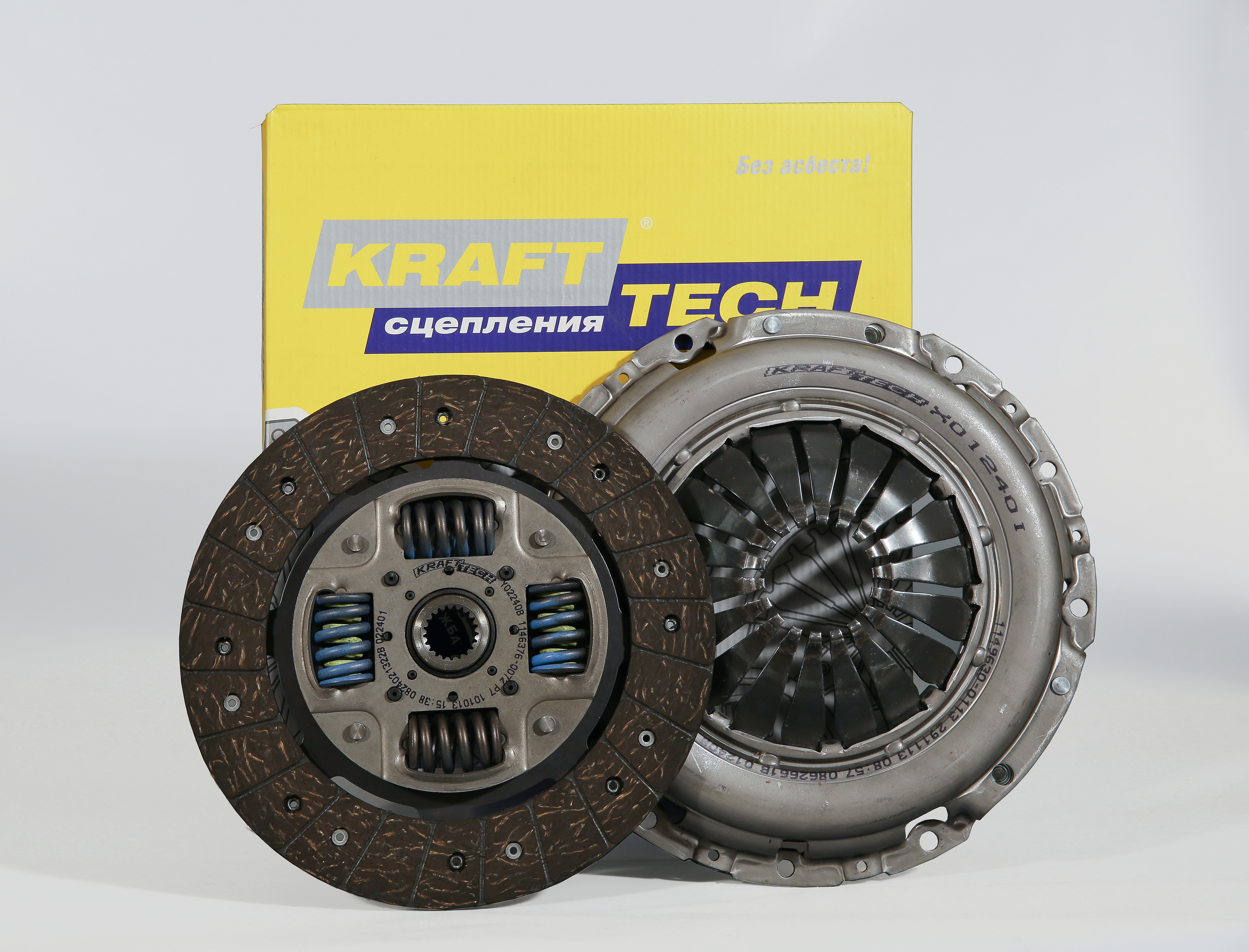 Комплект сцепления без выжимного подшипника - KRAFTtech W02240A9