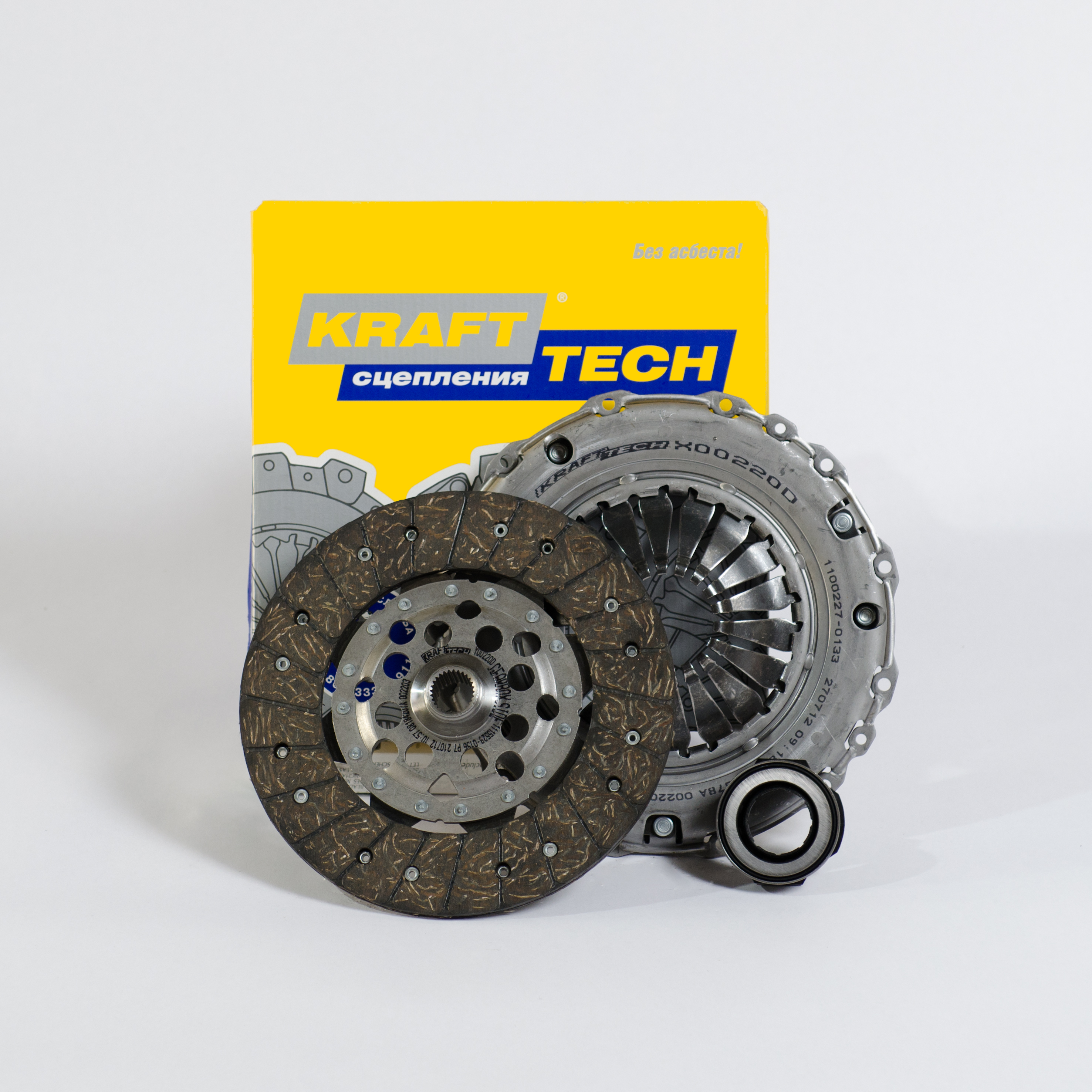 Комплект сцепления - KRAFTtech W00220D