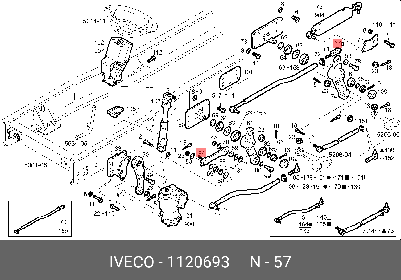 Фитинг 1120693 - Iveco 1 120 693
