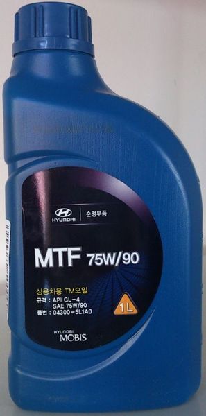 75w-90 MTF API gl-3/gl-4, 1л (синт. транс. масло) - Hyundai/Kia 04300-5L1A0