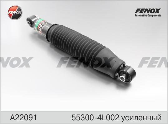 Амортизатор газо-масляный усиленный | зад прав/лев | - Fenox A22091