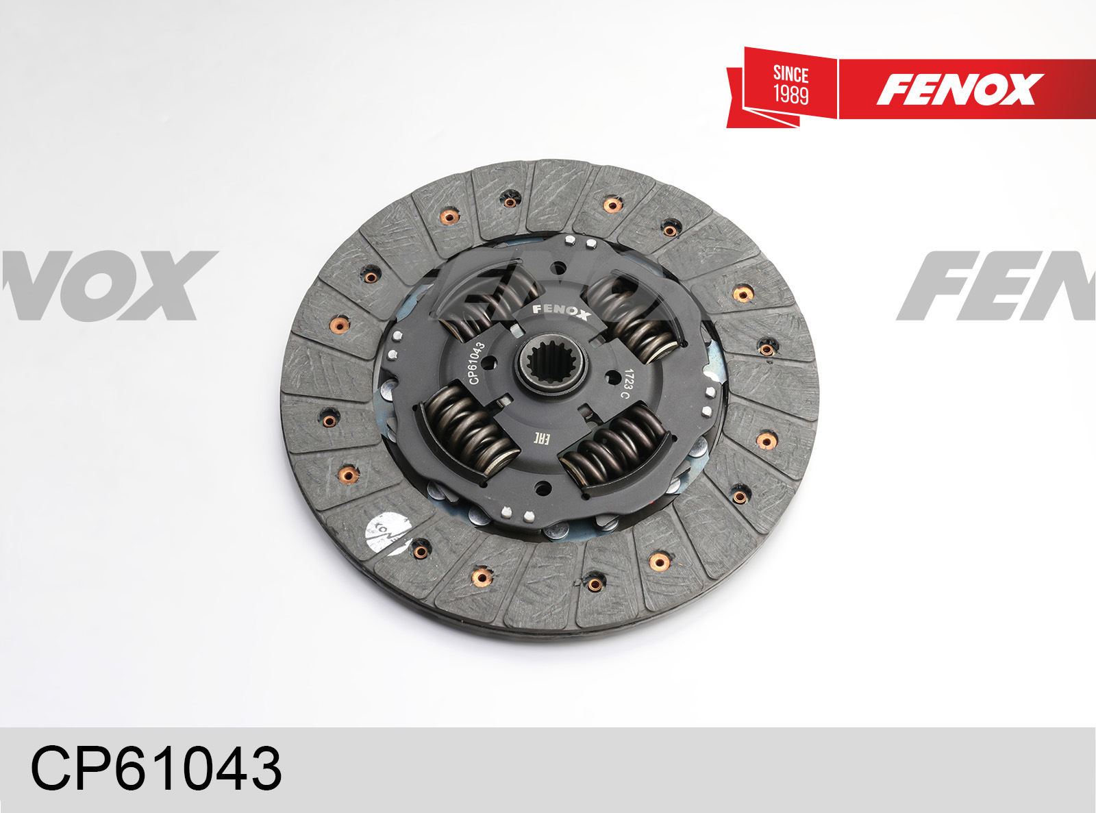 Диск сцепления - Fenox CP61043