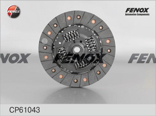 Диск сцепления - Fenox CP61043