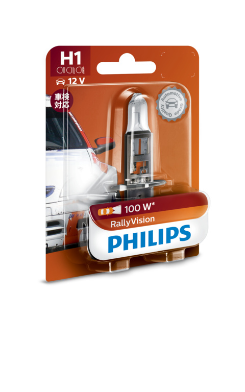 Лампа H1 12454 RA 12V 100w B1 (1) rally 12454rab1 Philips                12454RAB1