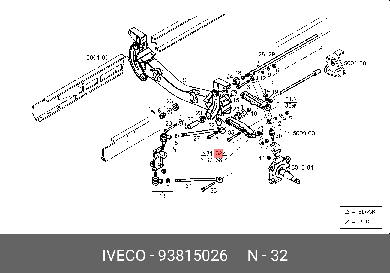 Рычаг независимой подвески колеса, подвеска колеса - Iveco 93815026