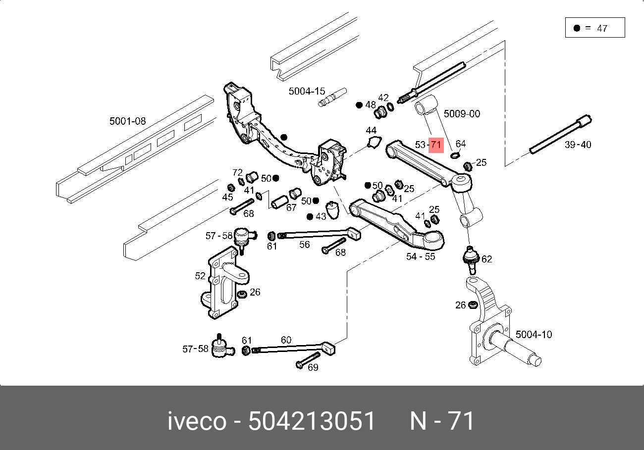 Рычаг подвески daily - Iveco 504213051