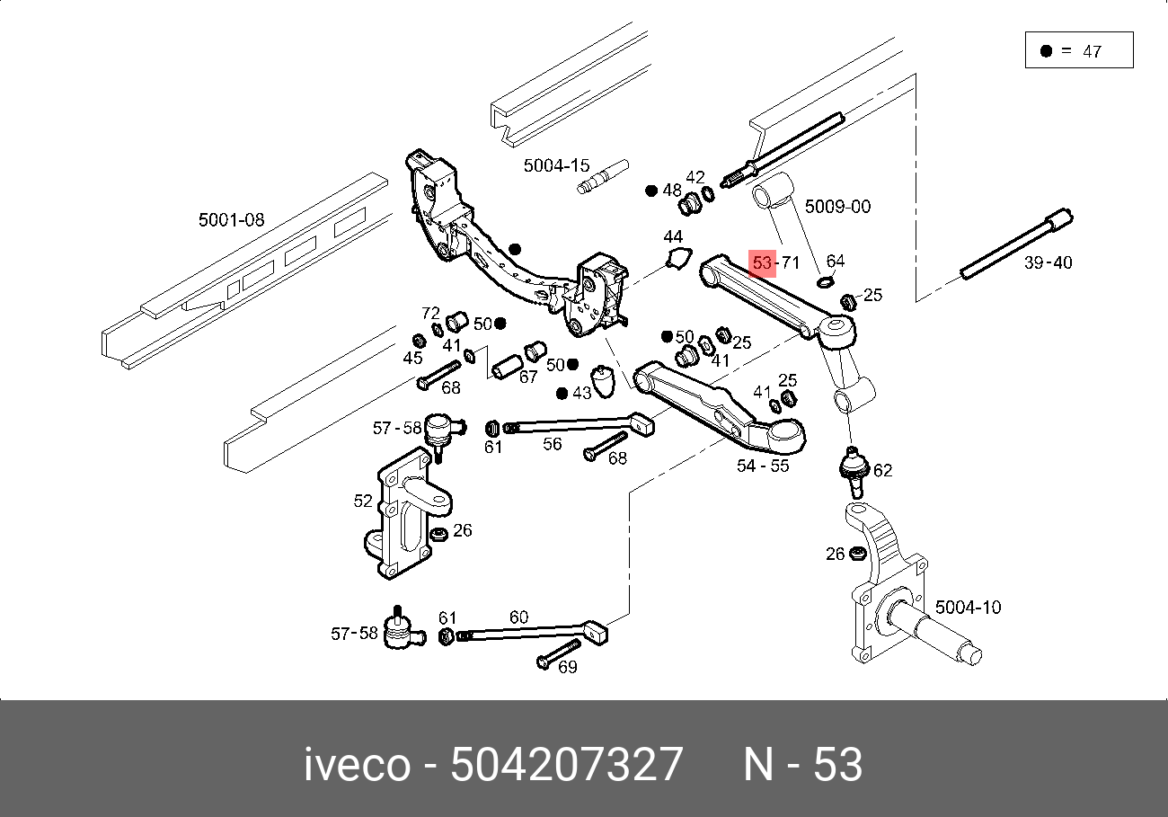 Рычаг подвески верхний левый daily - Iveco 504207327