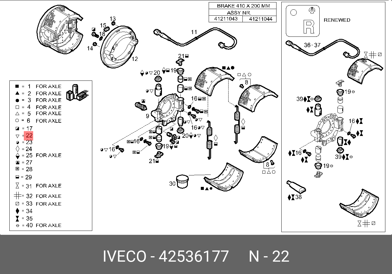 Р/К тормозного опорного диска - Iveco 42536177