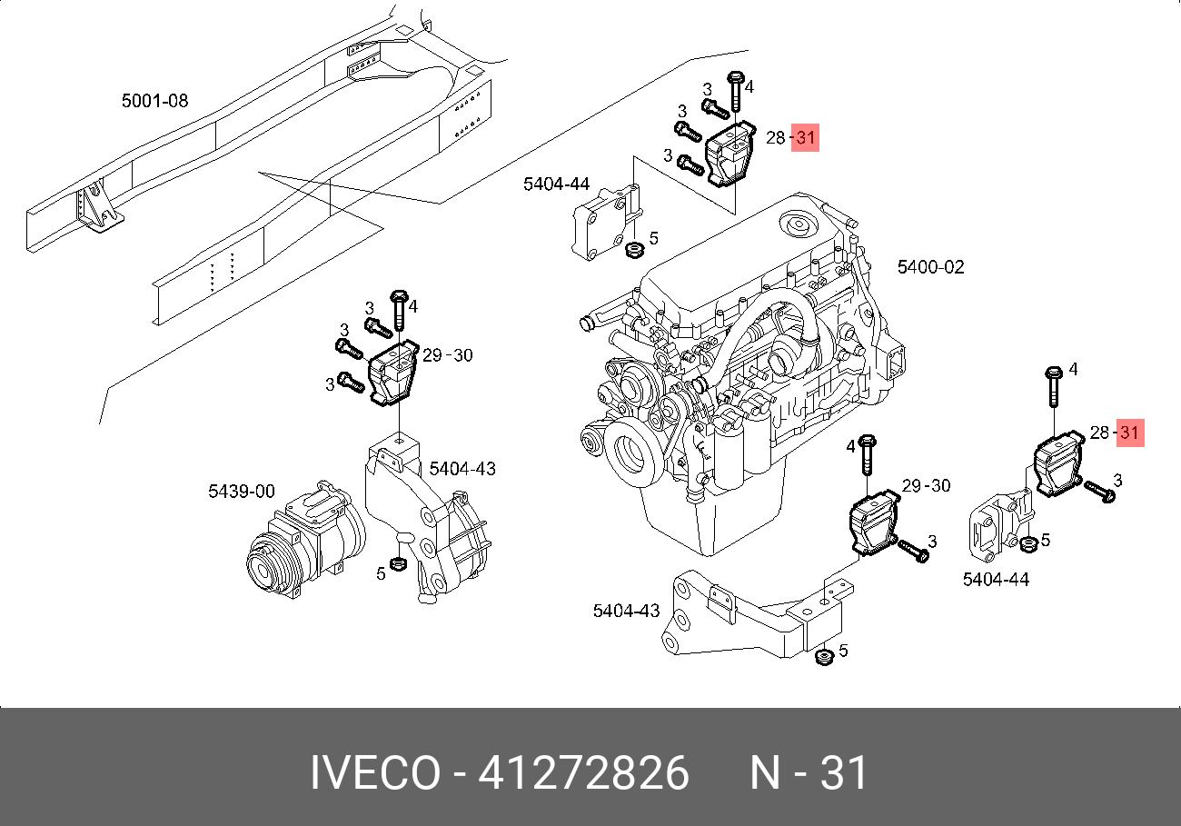 Опора двигателя задняя - Iveco 41272826