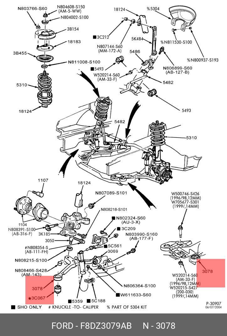 Рычаг независимой подвески колеса, подвеска колеса - Ford F8DZ3079AB