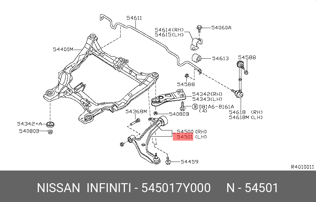 Рычаг независимой подвески колеса, подвеска колеса | перед лев | - Nissan 54501-7Y000
