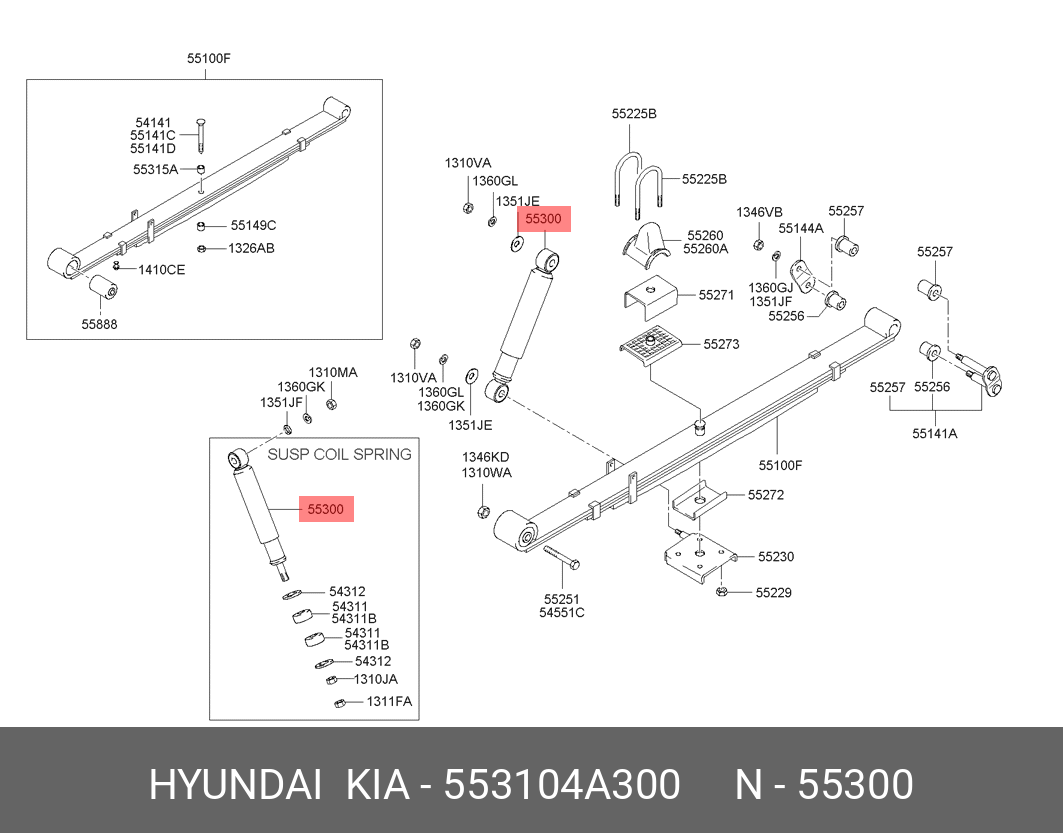 Амортизатор задний - Hyundai/Kia 553104A300