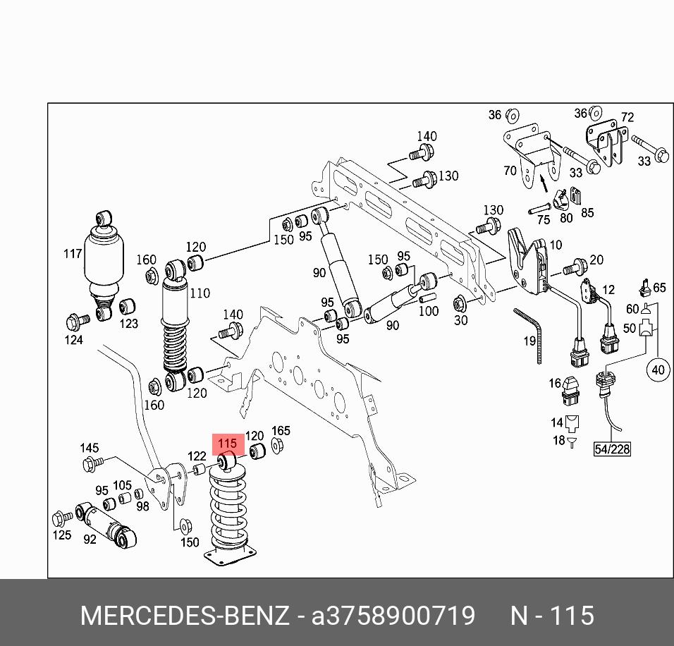 Амортизатор | зад | - Mercedes A3758900719