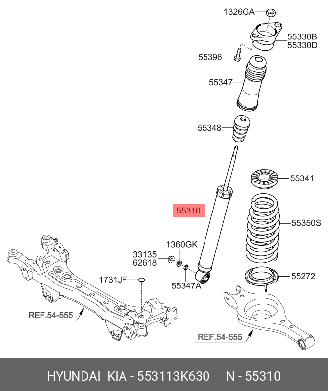 Амортизатор задний газовый - Hyundai/Kia 553113K630