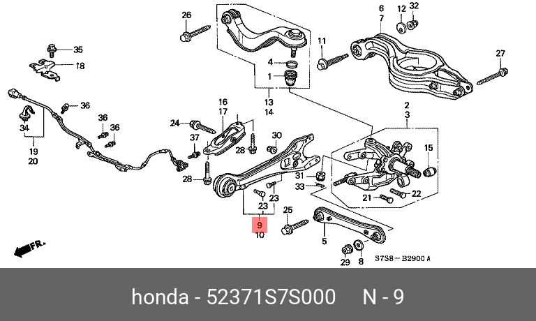 Рычаг подвески - Honda 52371-S7S-000