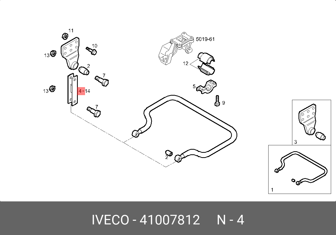 Тяга / стойка, стабилизатор - Iveco 41007812