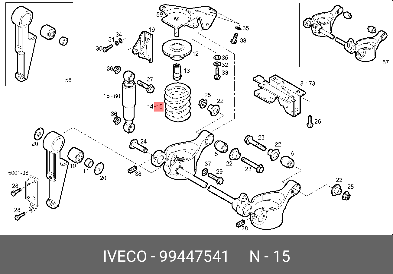 Пружина подвески кабины правая eurocargo - Iveco 99447541
