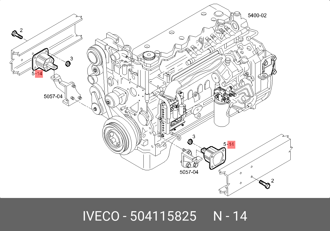 Подушка двигателя передняя eurocargo - Iveco 504115825