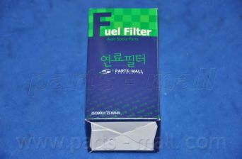 Фильтр топливный - PARTS-MALL PCA-023