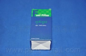 Фильтр топливный - PARTS-MALL PCB-020