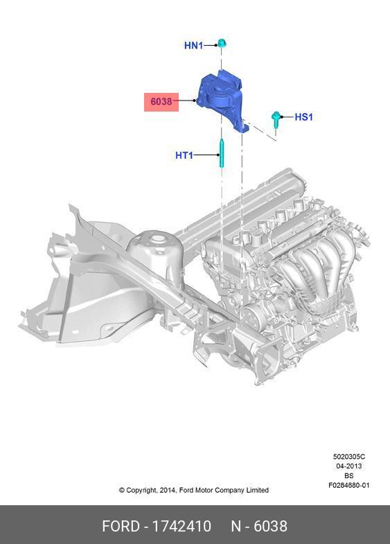 Подушка двигателя - Ford 1742410