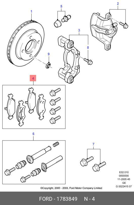 Колодки тормозные дисковые | перед | - Ford 1783849