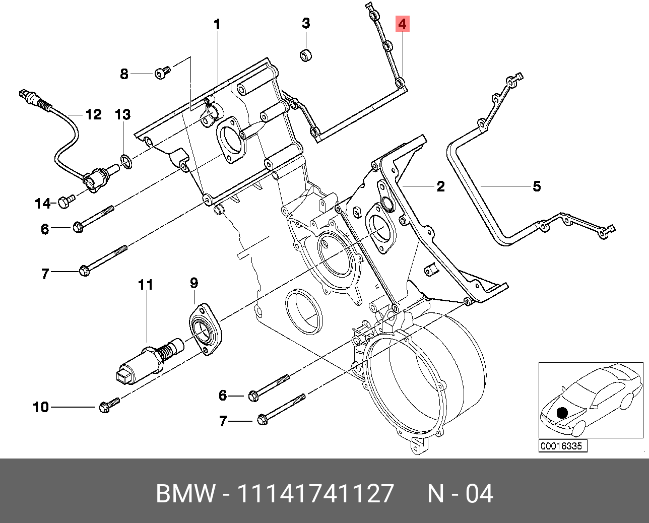 Прокладка крышки клапанов - BMW 11141741127
