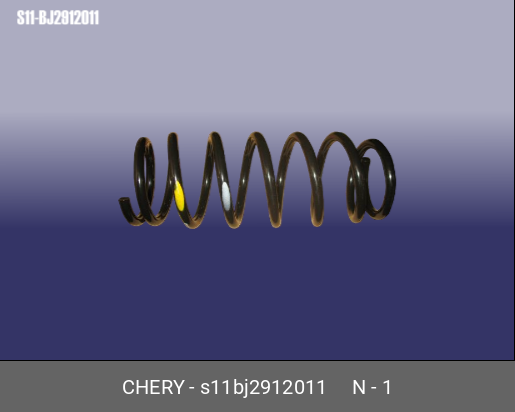 Пружина подвески задней - Chery/Exeed s11bj2912011
