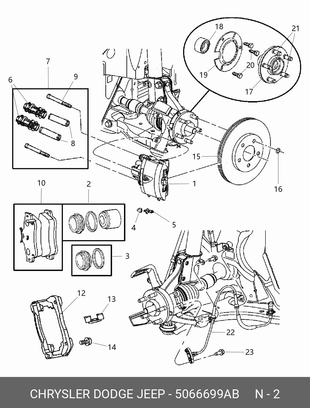 Ремкомплект переднего супорта поршень/2 пыльника - Chrysler 05066699AB