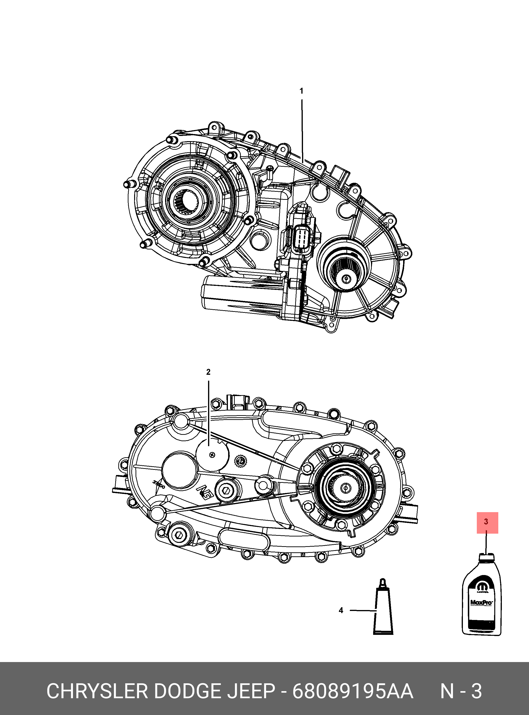 Масло раздаточной коробки - Chrysler 68089195AA