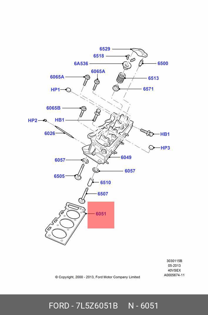 Прокладка гбц - Ford 7L5Z6051B