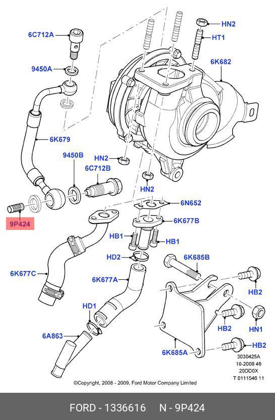 Фильтр турбокомпрессора - Ford 1336616