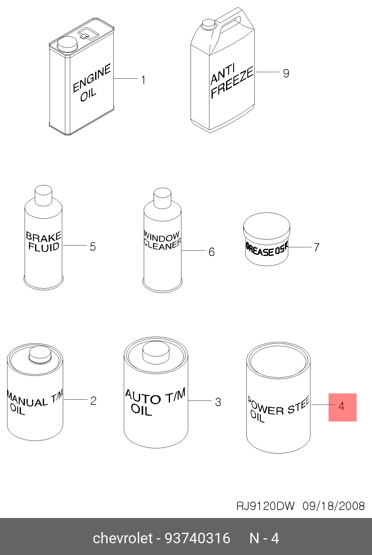 Жидкость гидроусилителя 10l dexron2 d оранжевая GM 93740316 2503₽