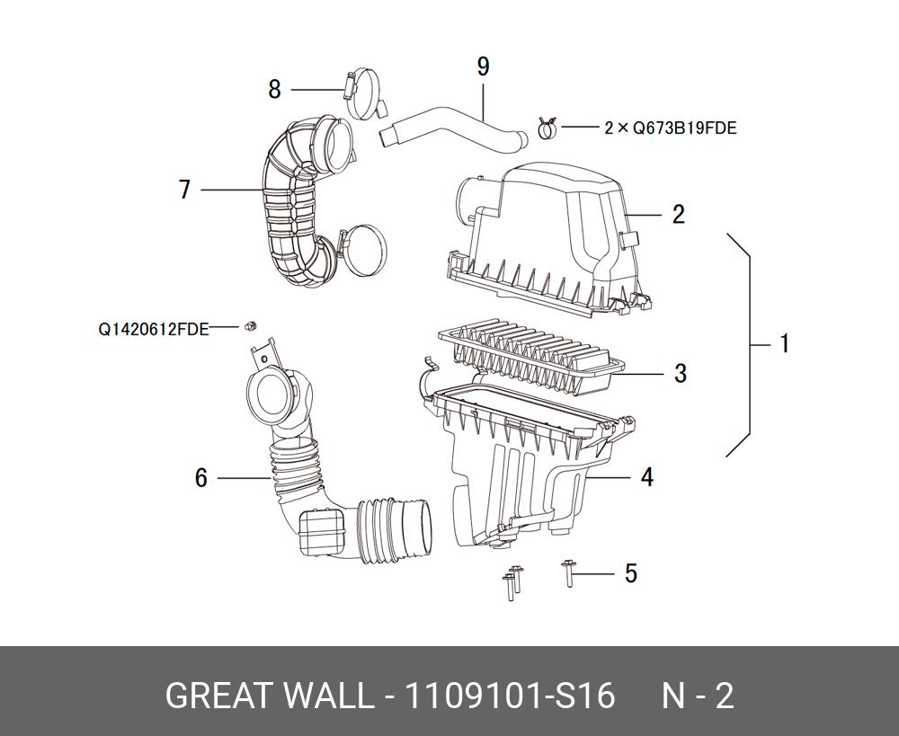 Фильтр воздушный - Great Wall 1109101S16