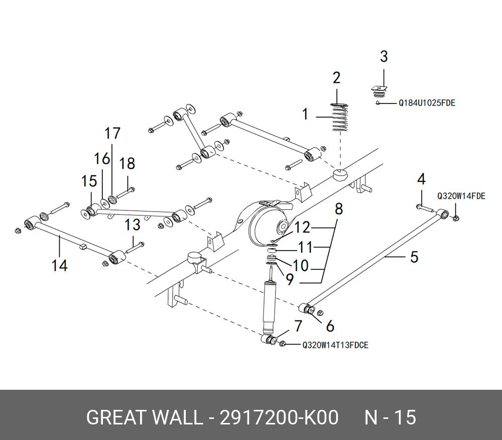Рычаг подвески - Great Wall 2917200K00