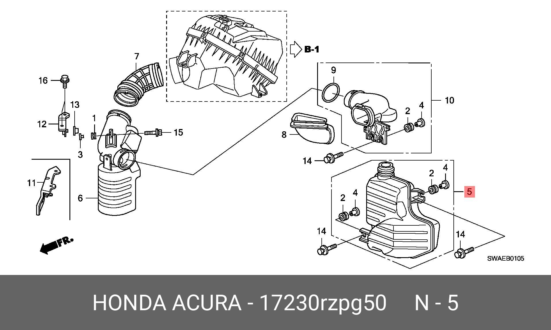 Бачок резонатора - Honda 17230-RZP-G50
