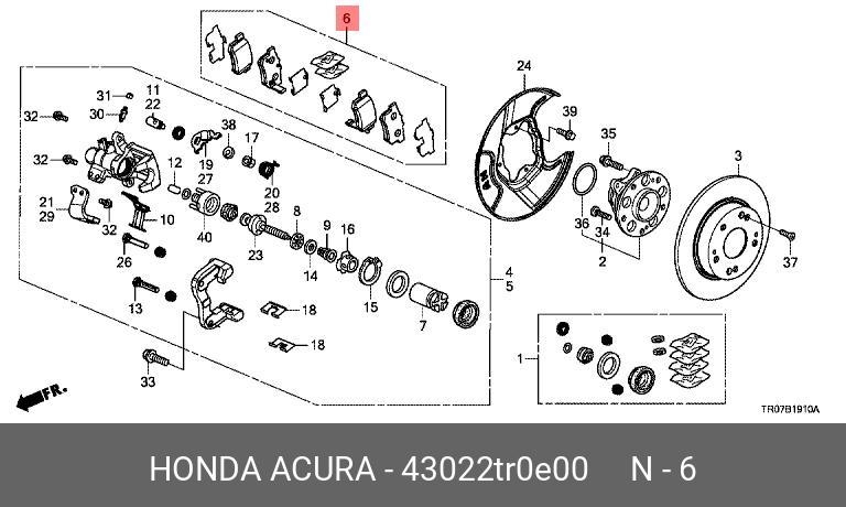 Колодки задние - Honda 43022-TR0-E00