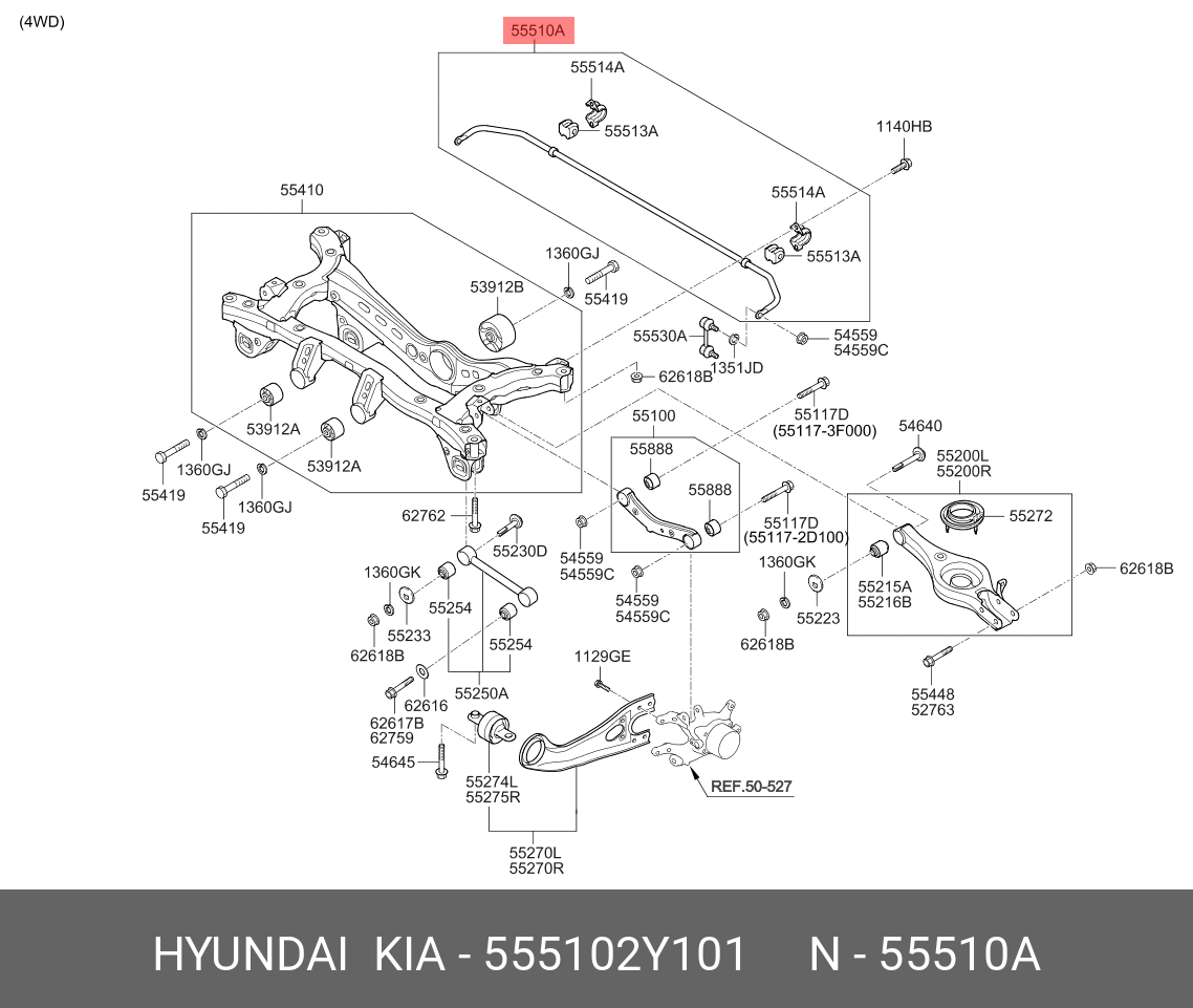 Стабилизатор задний - Hyundai/Kia 555102Y101