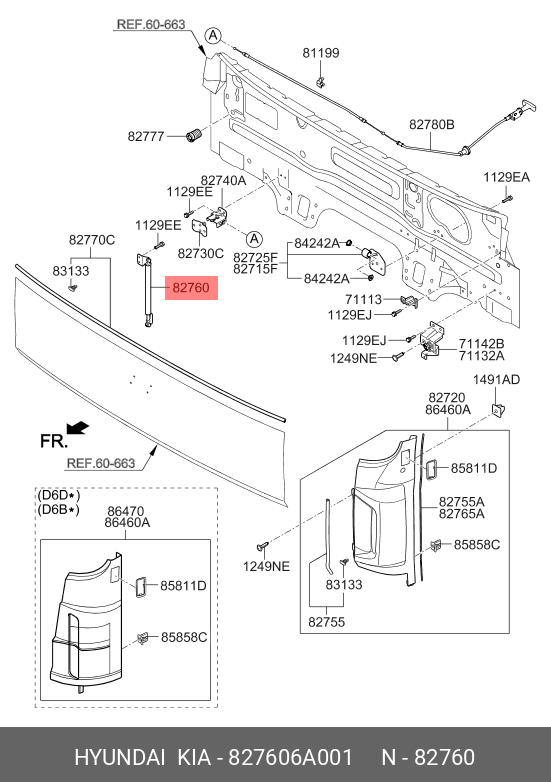 Амортизатор (упор) капота hd120  - Hyundai/Kia 827606A001