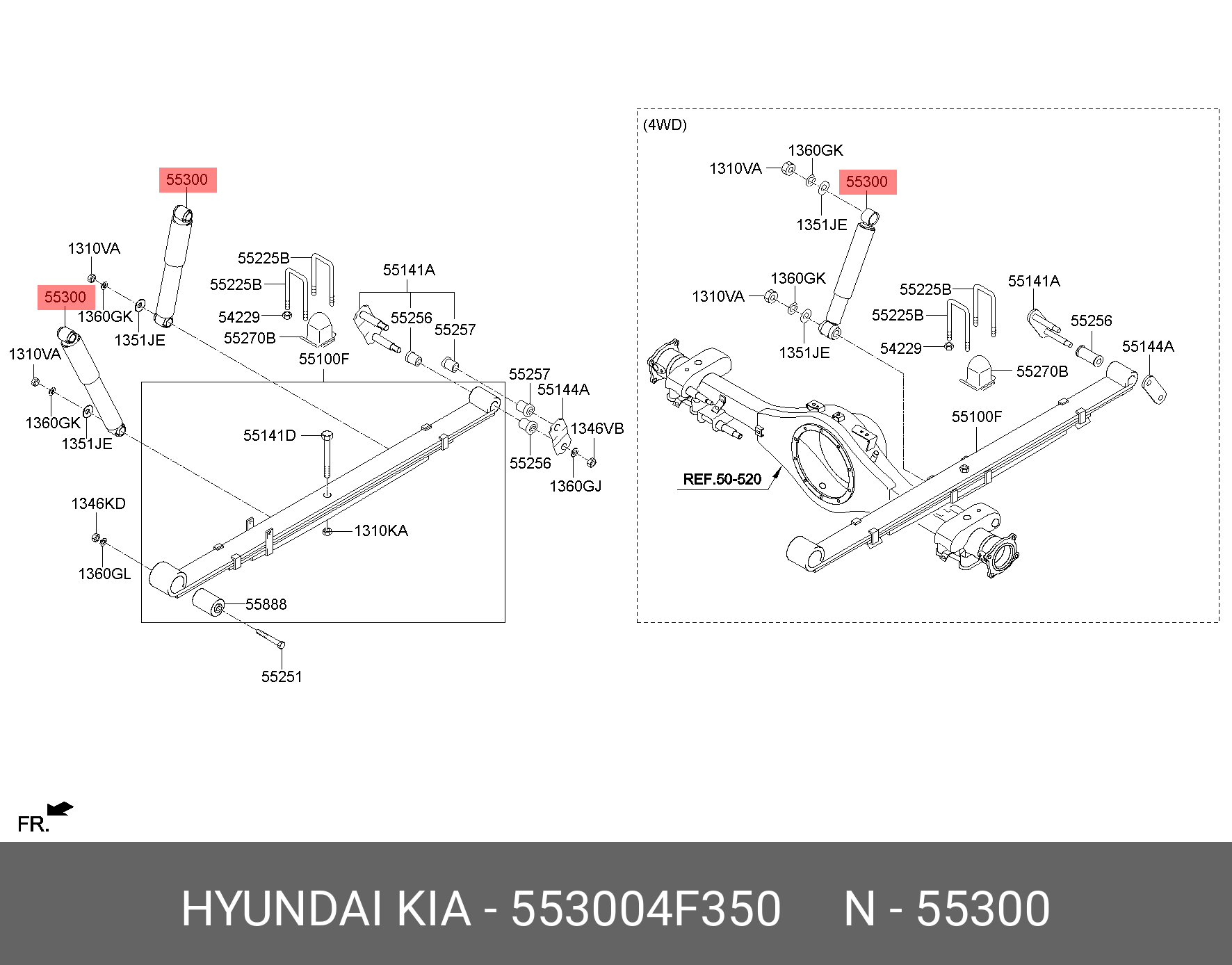 Амортизатор зад хундай портерii | лев | - Hyundai/Kia 553004F350