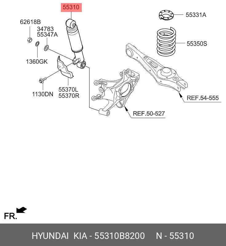 Амортизатор задний - Hyundai/Kia 55310B8200