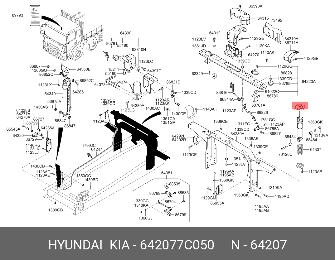 Амортизатор кабины - Hyundai/Kia 642077C050