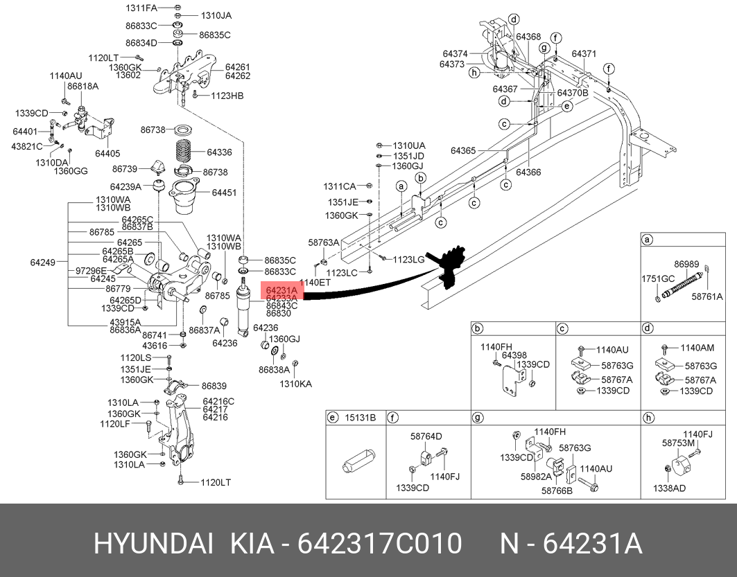 Амортизатор кабины, передний  - Hyundai/Kia 642317C010