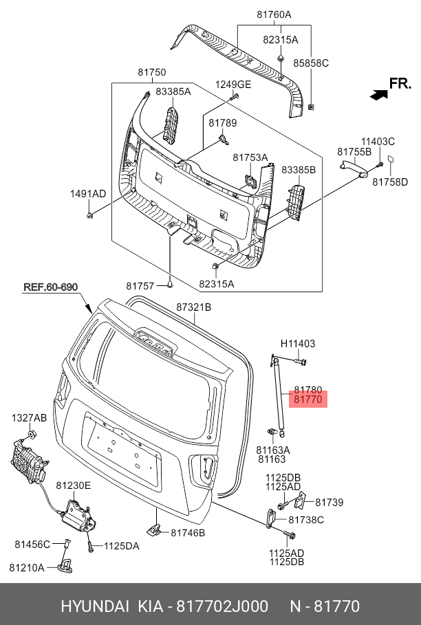 Амортизатор крышки багажника  - Hyundai/Kia 817702J000